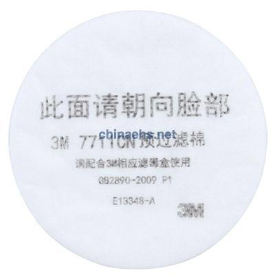 3M 7711CN 预过滤棉