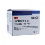 3M 5N11 N95高效过滤棉