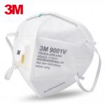 3M 9001V/9002V折叠式带阀防尘口罩