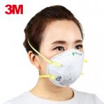 3M 8210舒适版N95防尘口罩