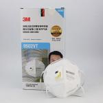 3M 9501VT KN95防尘口罩