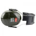 3M PELTOR H7A头戴式隔音防噪耳罩