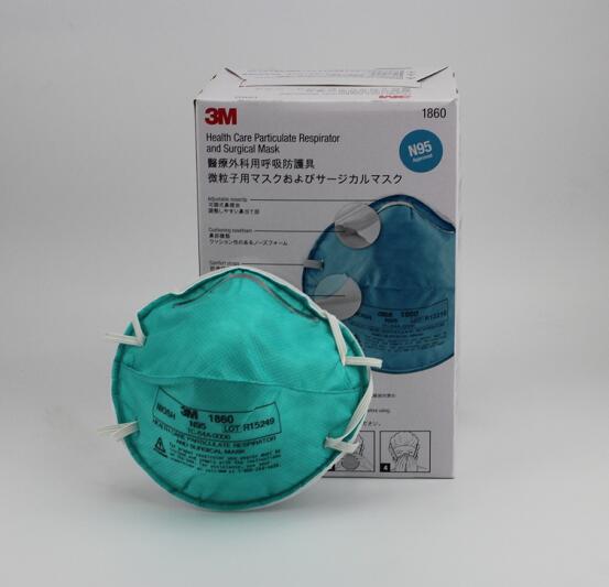 医用外科口罩