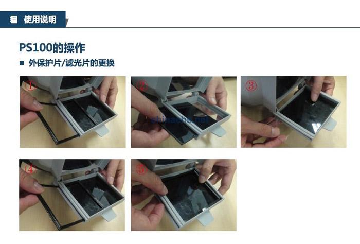 3M PS100头带式焊接工防护面罩